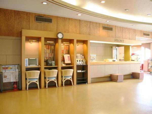 Jakomaru Park Tsuda Sanuki (Shikoku) Exterior foto