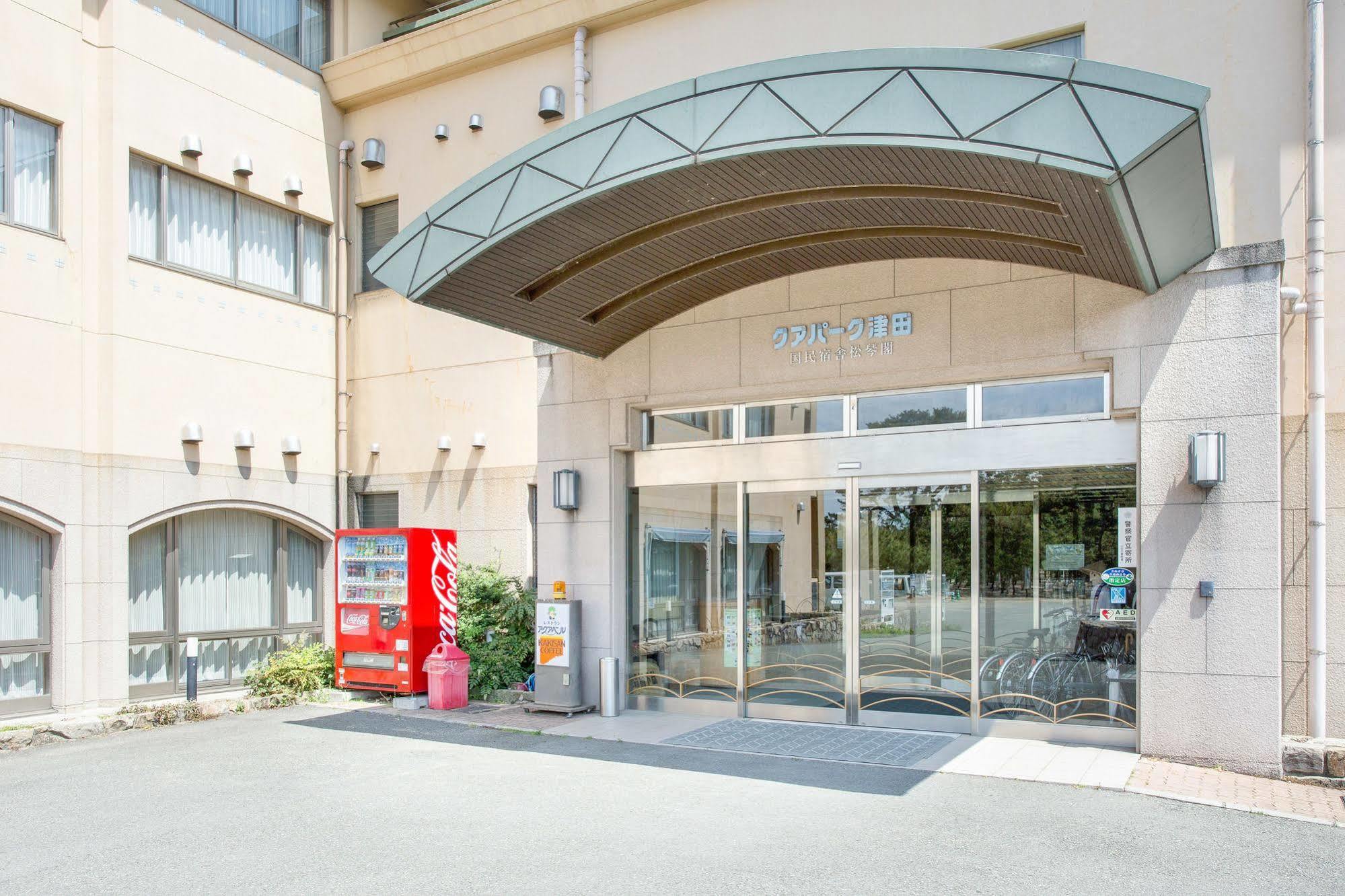 Jakomaru Park Tsuda Sanuki (Shikoku) Exterior foto